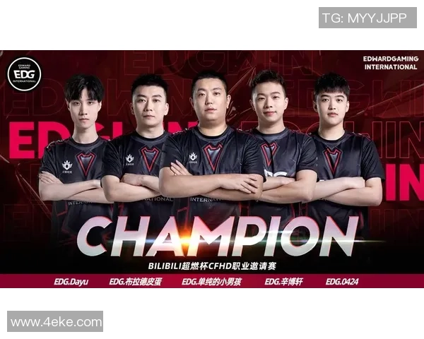 重磅专题:EDG如何通过反击革新重塑赛场霸主地位 重磅专题:EDG如何通过反击革新重塑赛场霸主地位