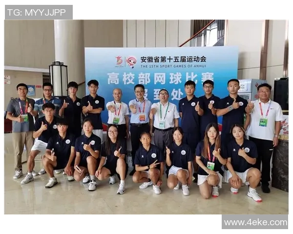 上海网球队技术提升之路：聚焦青少年网球训练与发展策略