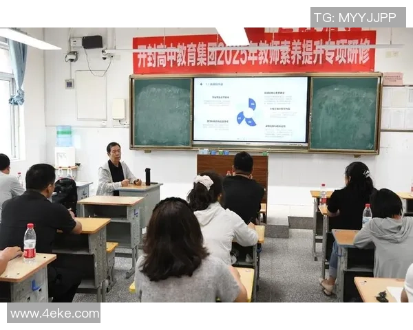 提升青少年足球技能的有效教学方法与技巧分享 提升青少年足球技能的有效教学方法与技巧分享