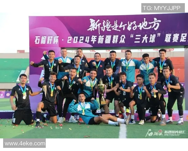 新疆足球队最新球员名单及其个人资料详解与分析