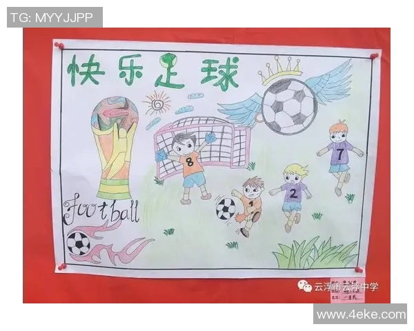 看足球眼睛的魅力与激情如何点燃我们的热爱与梦想