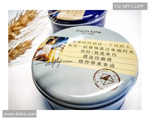 足球种草新体验让你爱上这项运动的每一个瞬间